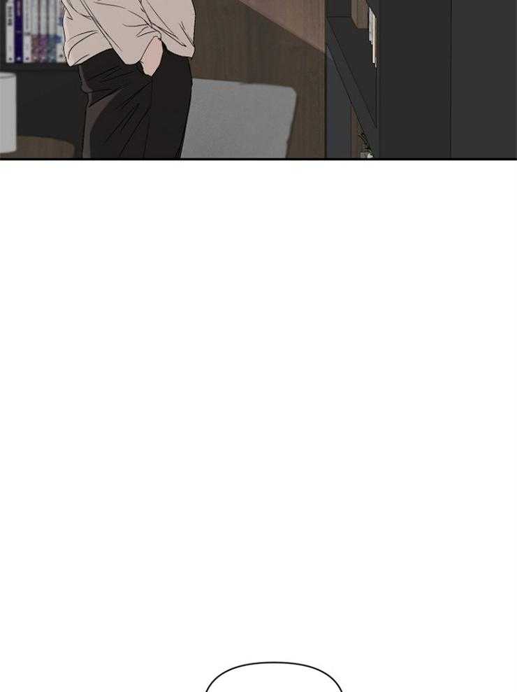 《被腿子饲养的日子》第11话 读书目标 第4页