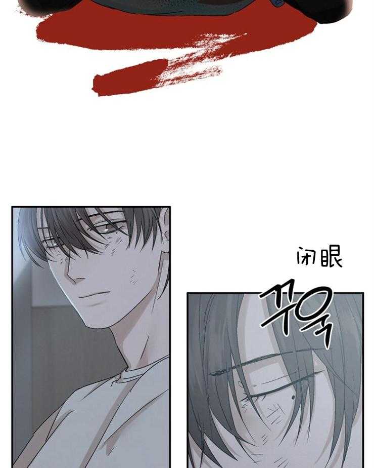 《被腿子饲养的日子》第13话 人形闹钟 第38页