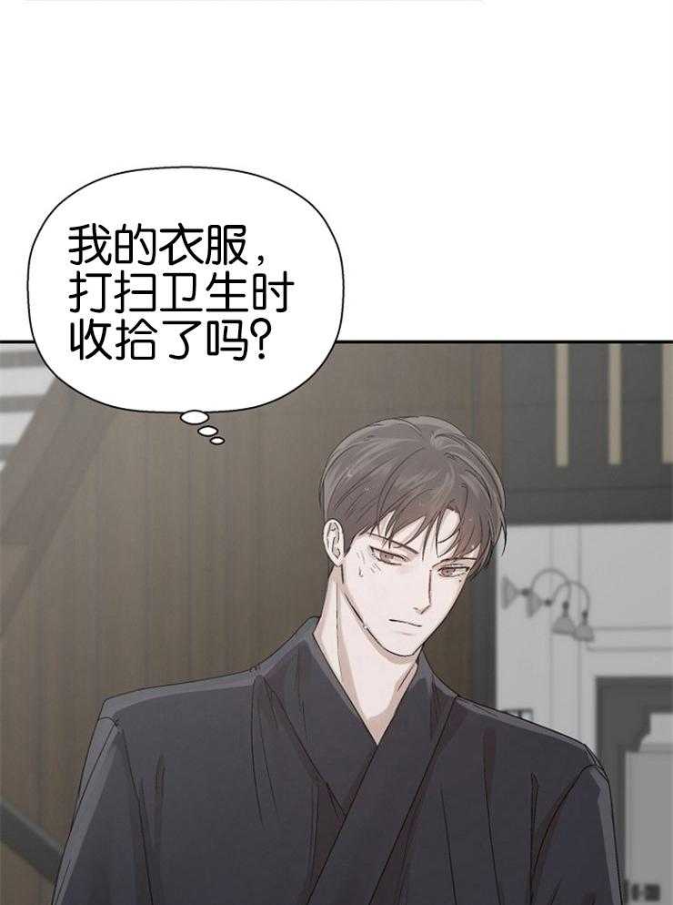 《被腿子饲养的日子》第18话 检察官卖惨 第34页