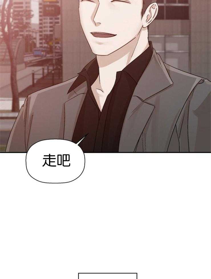 《被腿子饲养的日子》第18话 检察官卖惨 第7页