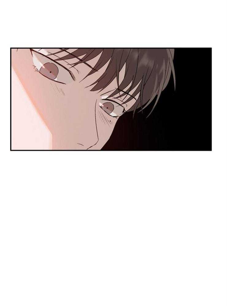 《被腿子饲养的日子》第21话 未来 第35页