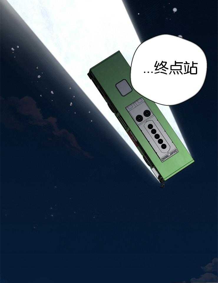 《被腿子饲养的日子》第20话 换装模式 第42页