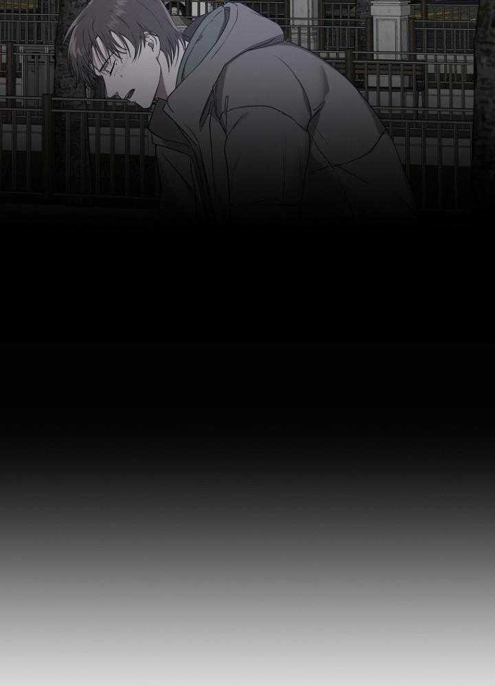 《被腿子饲养的日子》第28话 噩梦 第12页