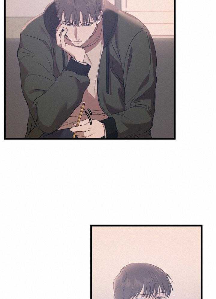 《被腿子饲养的日子》第31话 想了解他 第16页