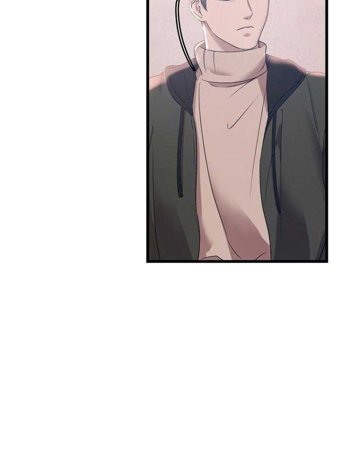 《被腿子饲养的日子》第31话 想了解他 第17页