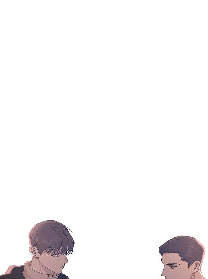 《被腿子饲养的日子》第31话 想了解他 第29页