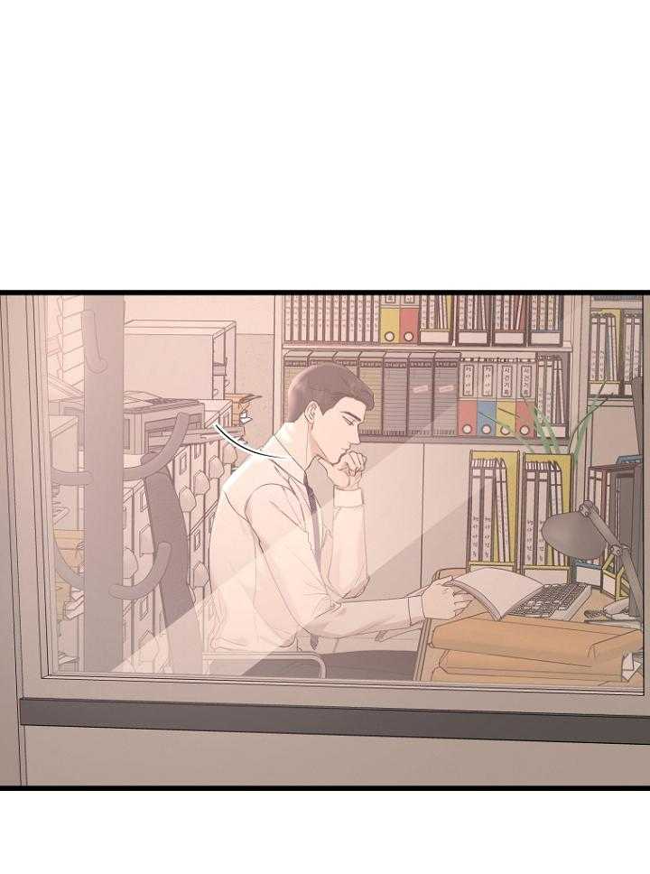 《被腿子饲养的日子》第31话 想了解他 第36页