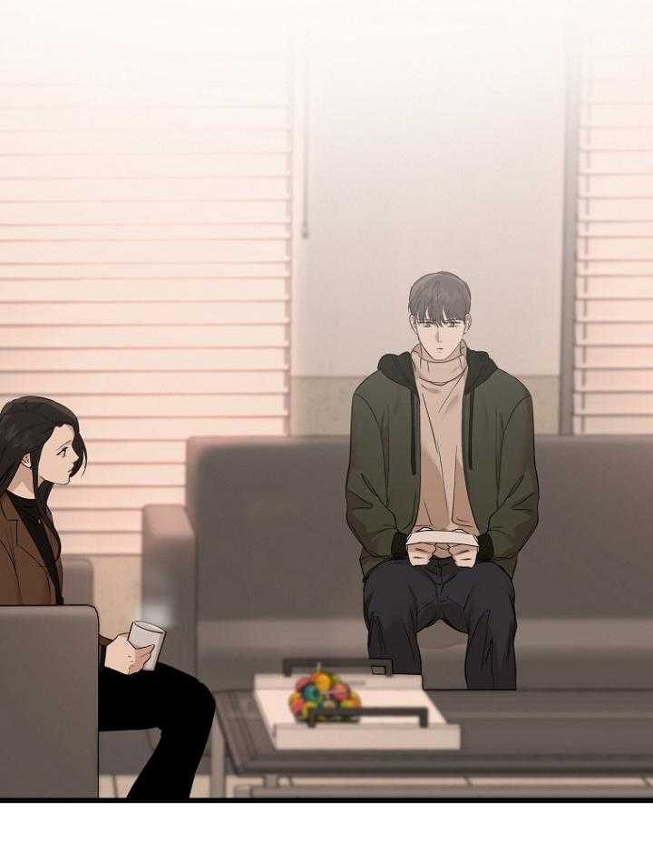 《被腿子饲养的日子》第31话 想了解他 第52页