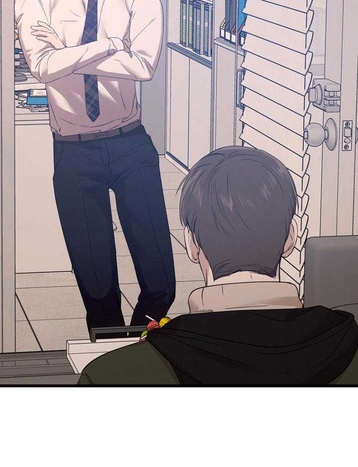 《被腿子饲养的日子》第31话 想了解他 第57页
