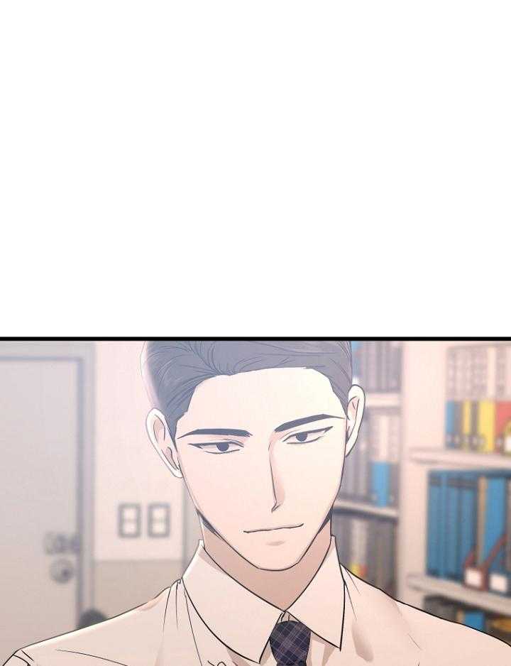 《被腿子饲养的日子》第31话 想了解他 第58页