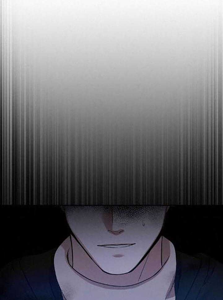 《被腿子饲养的日子》第36话 语出惊人 第21页