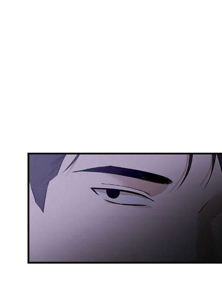 《被腿子饲养的日子》第36话 语出惊人 第29页