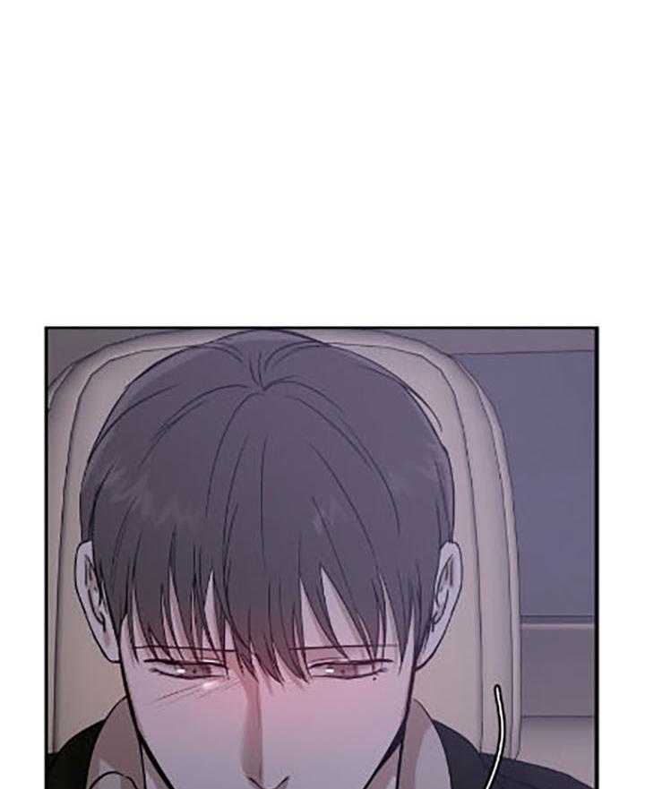 《被腿子饲养的日子》第36话 语出惊人 第50页
