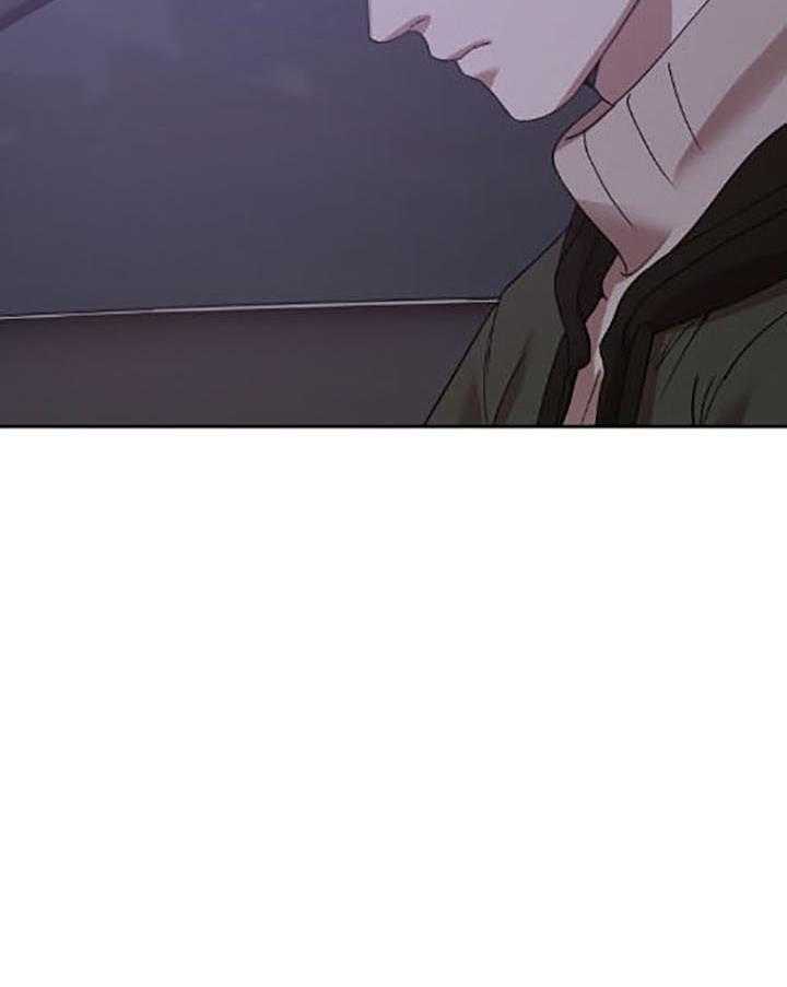 《被腿子饲养的日子》第36话 语出惊人 第5页