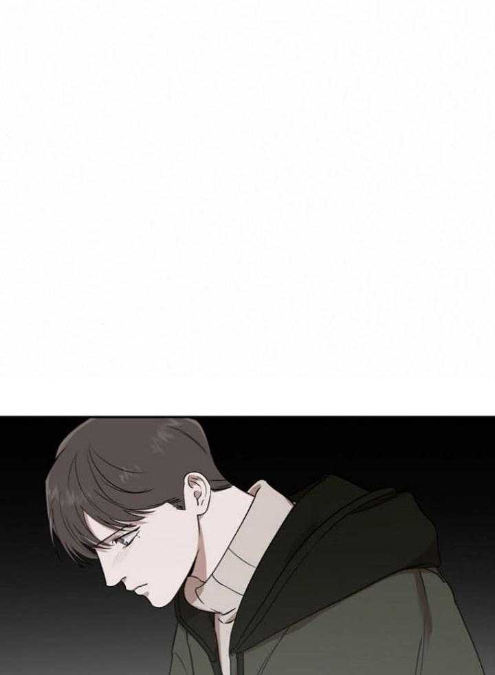 《被腿子饲养的日子》第35话 两个世界 第13页
