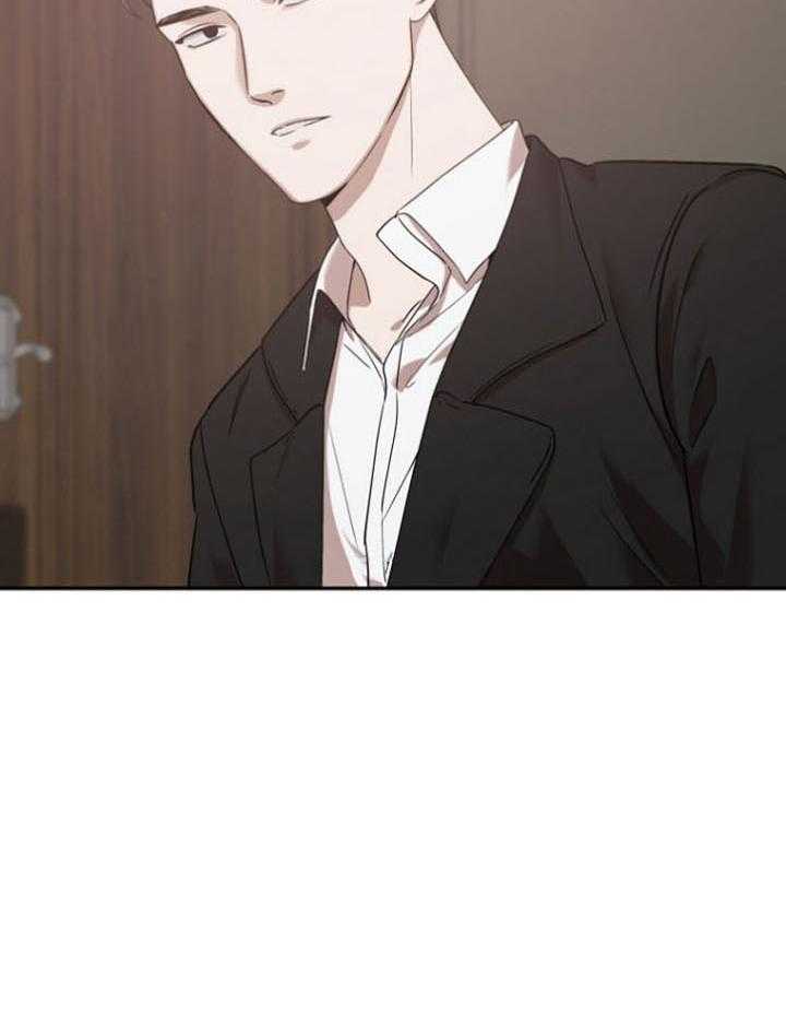 《被腿子饲养的日子》第35话 两个世界 第4页