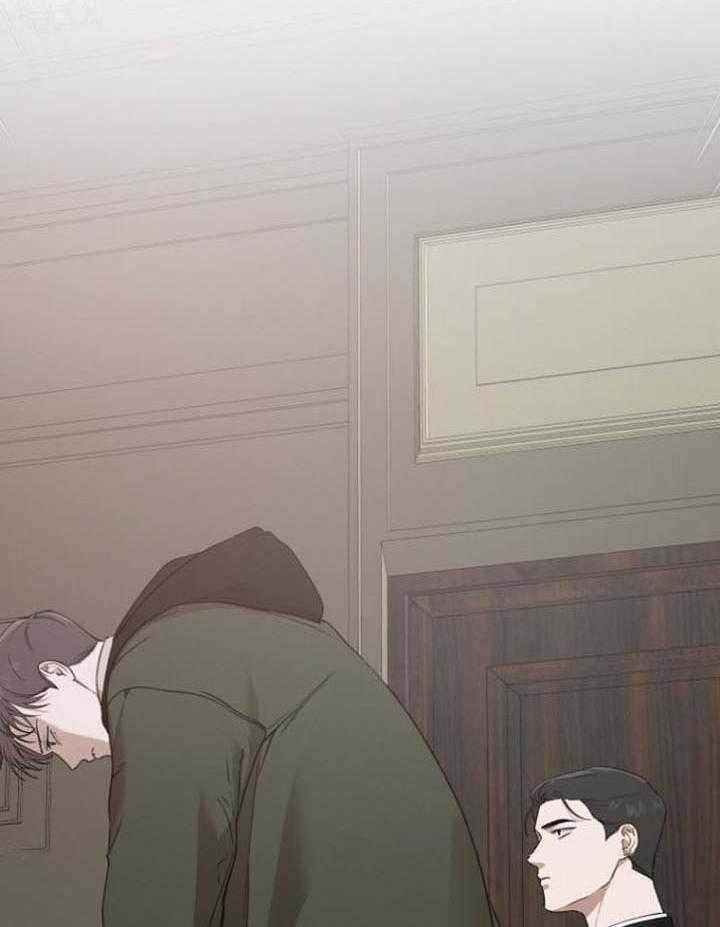 《被腿子饲养的日子》第35话 两个世界 第6页