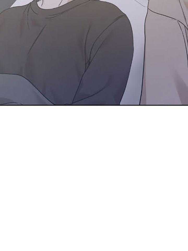 《被腿子饲养的日子》第37话 我们 第35页