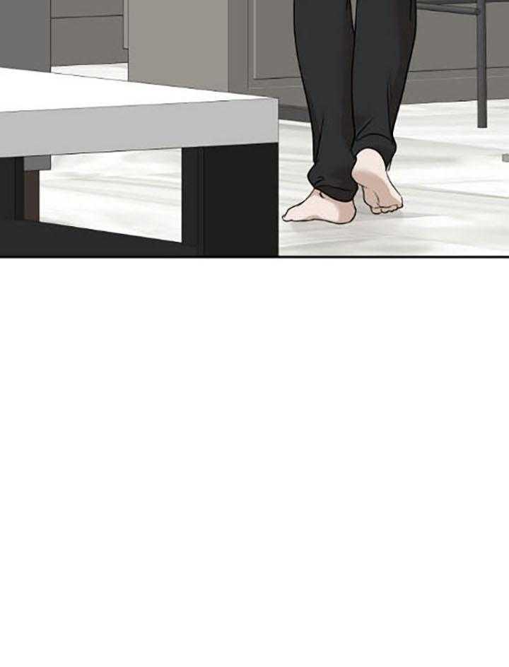 《被腿子饲养的日子》第39话 我想看 第26页