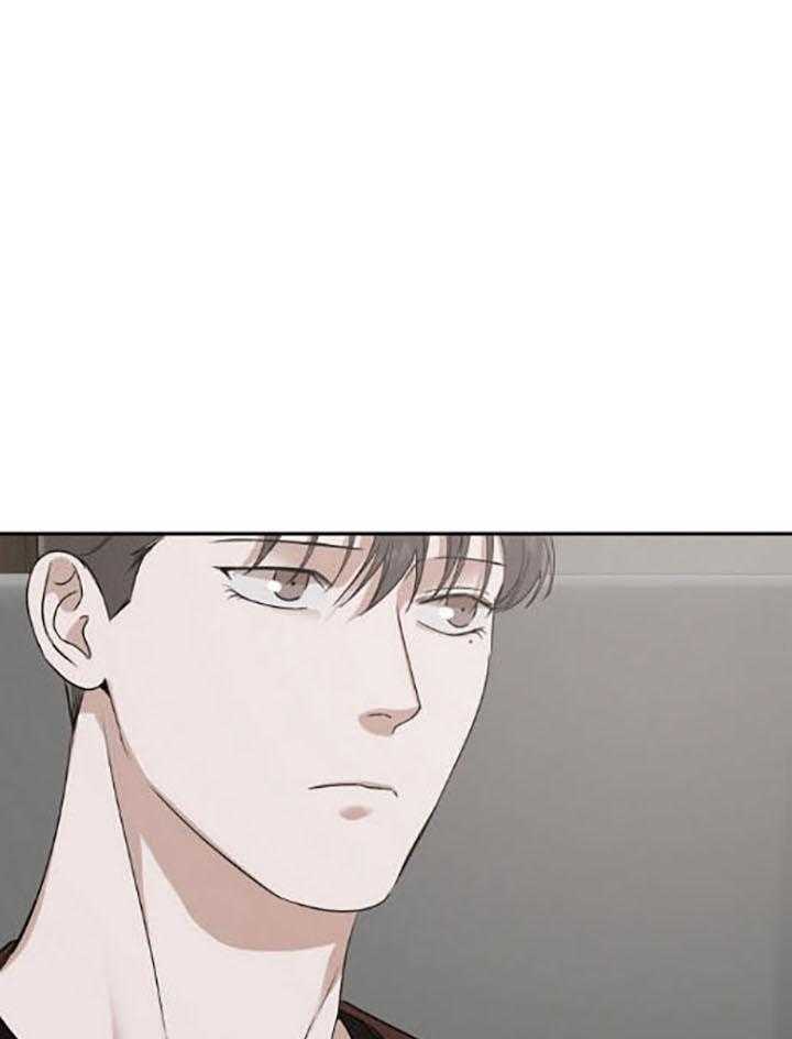 《被腿子饲养的日子》第39话 我想看 第27页