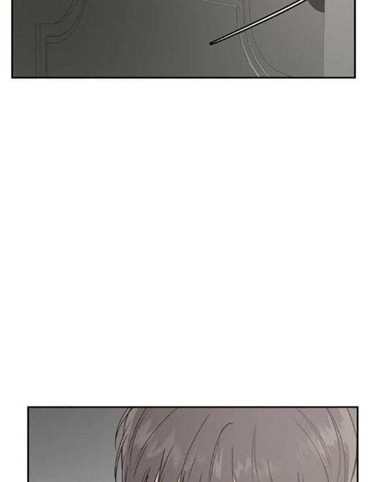 《被腿子饲养的日子》第39话 我想看 第37页