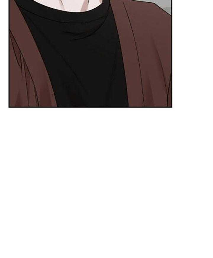 《被腿子饲养的日子》第39话 我想看 第3页