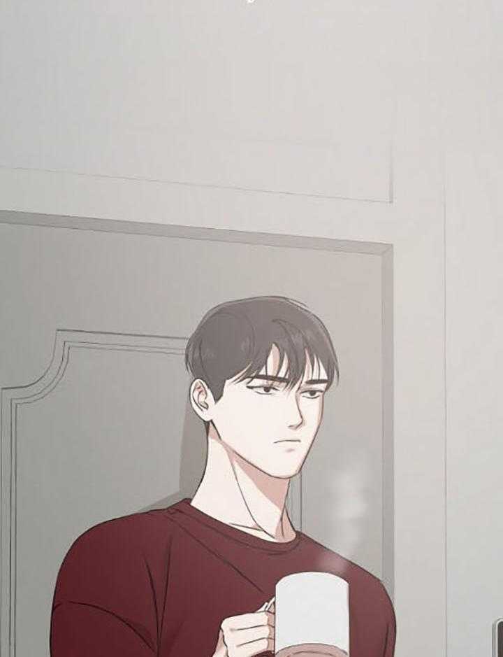 《被腿子饲养的日子》第39话 我想看 第45页