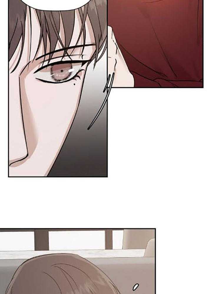 《被腿子饲养的日子》第38话 笑一个 第37页