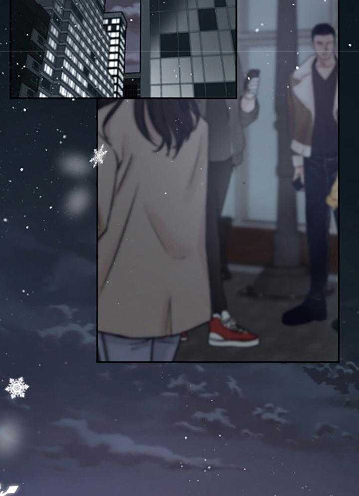 《被腿子饲养的日子》第40话 礼物 第2页