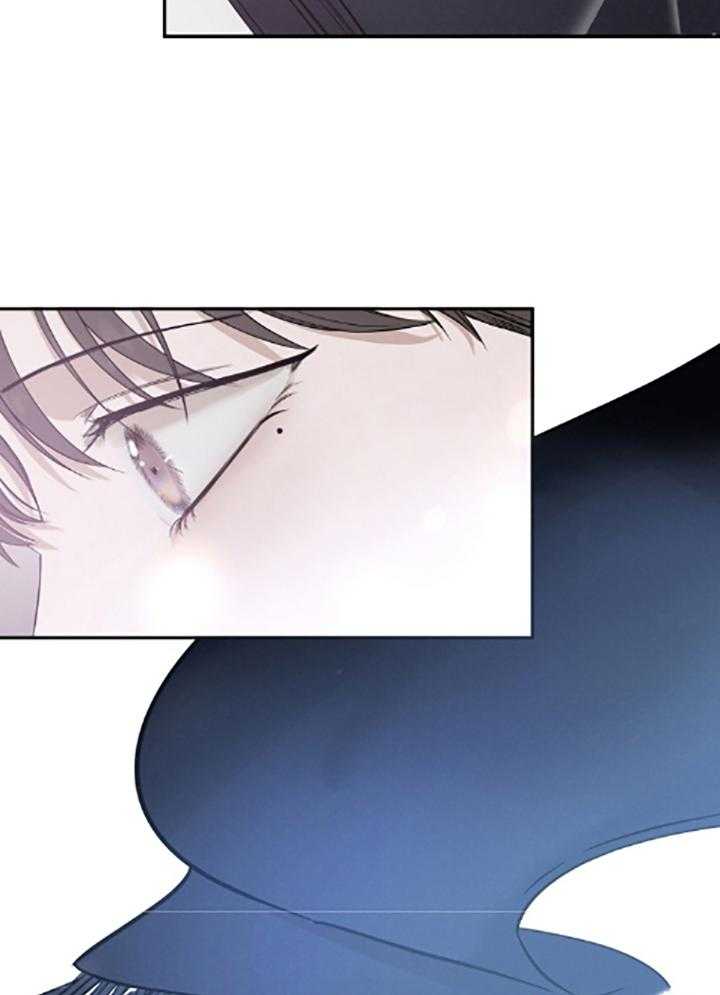 《被腿子饲养的日子》第40话 礼物 第42页