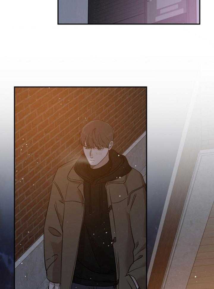 《被腿子饲养的日子》第41话 撞个正着 第22页