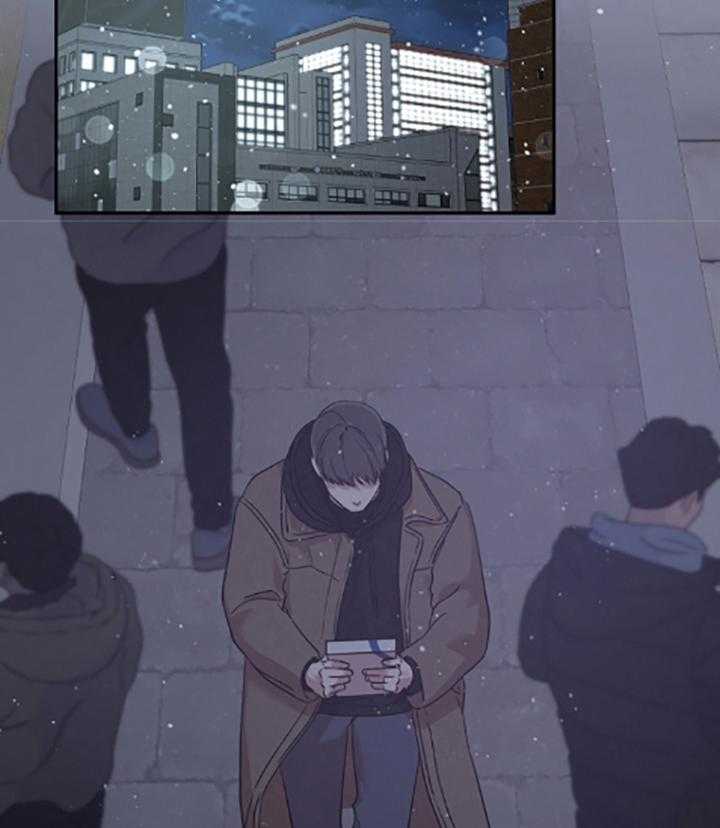 《被腿子饲养的日子》第41话 撞个正着 第2页
