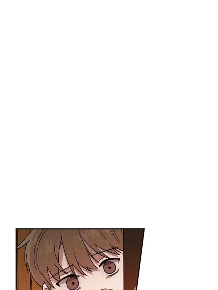 《被腿子饲养的日子》第43话 还手 第18页
