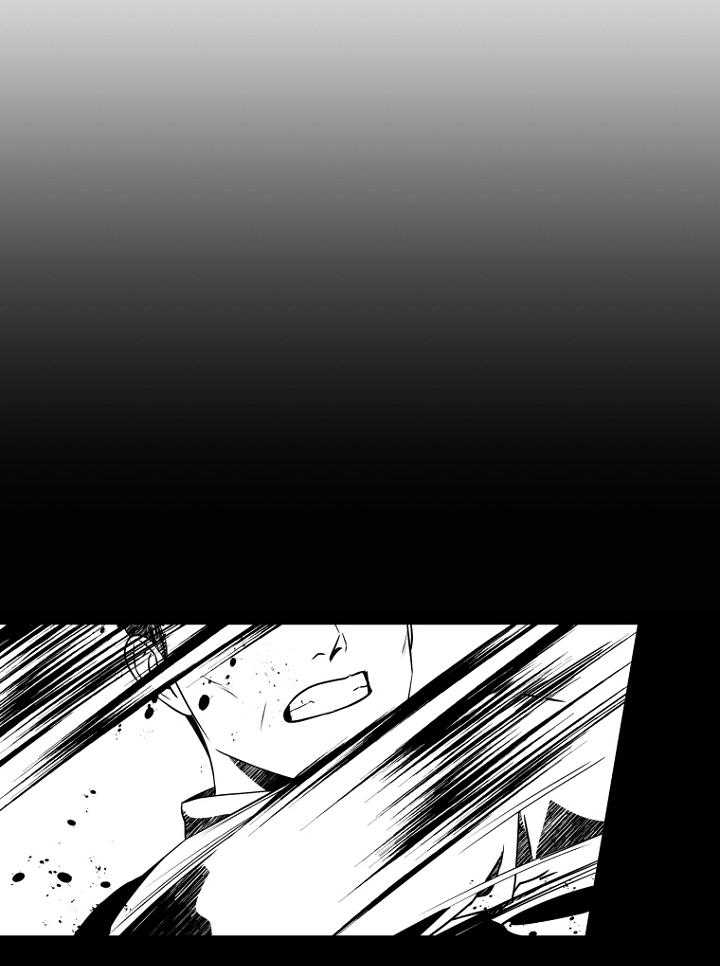 《被腿子饲养的日子》第43话 还手 第34页