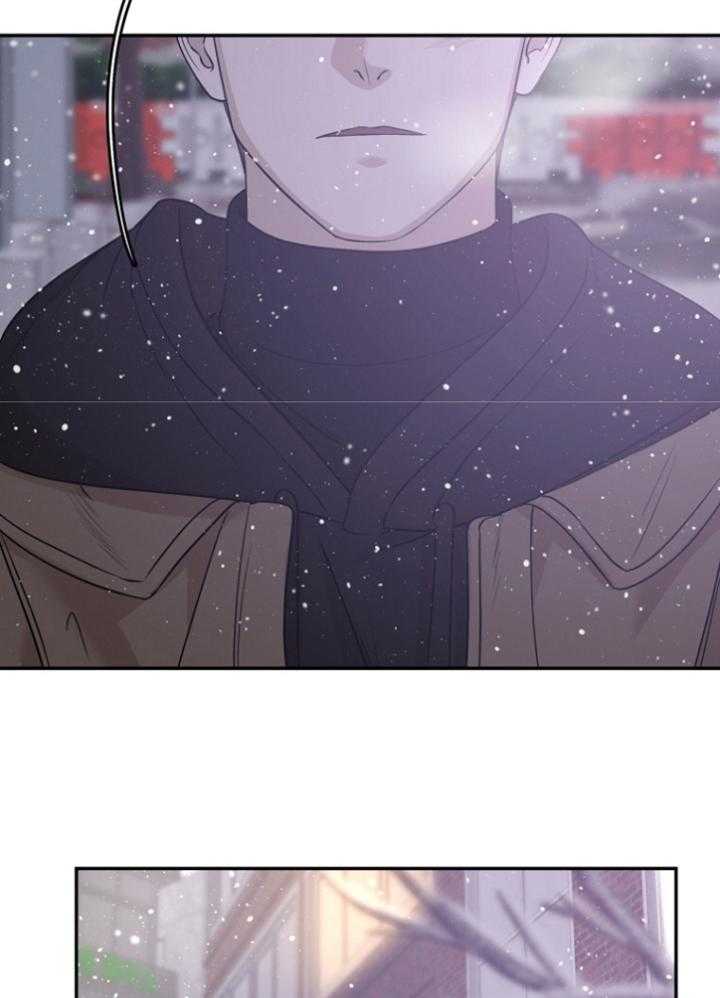 《被腿子饲养的日子》第44话 为什么生下我 第16页