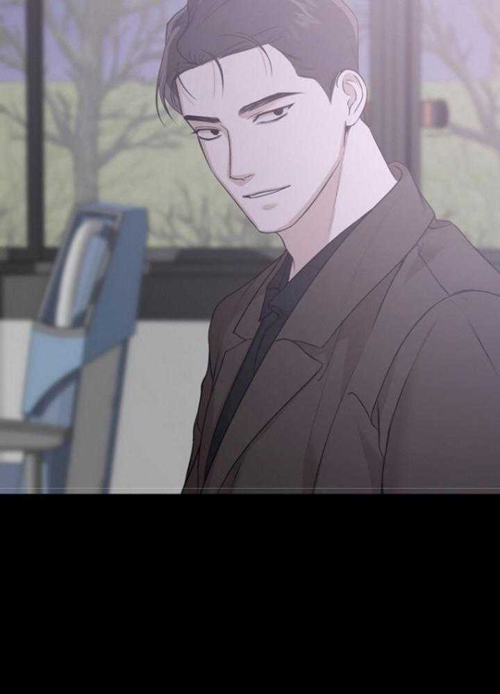《被腿子饲养的日子》第44话 为什么生下我 第19页