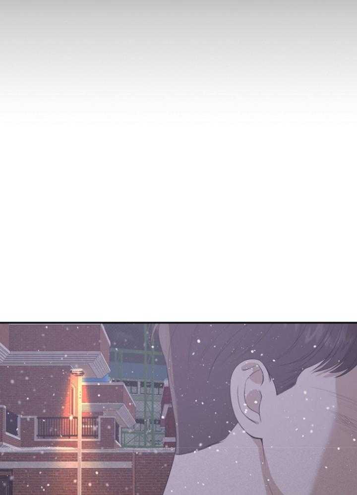 《被腿子饲养的日子》第44话 为什么生下我 第21页
