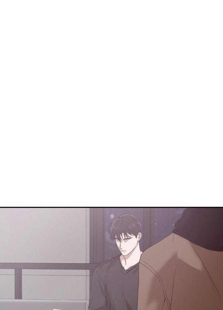 《被腿子饲养的日子》第44话 为什么生下我 第29页