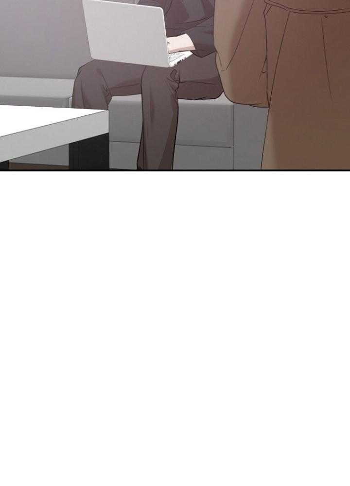 《被腿子饲养的日子》第44话 为什么生下我 第30页