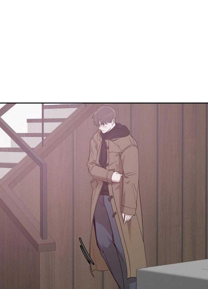《被腿子饲养的日子》第44话 为什么生下我 第33页