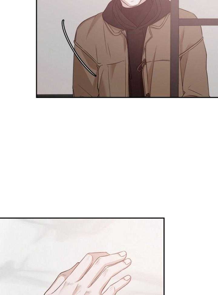 《被腿子饲养的日子》第44话 为什么生下我 第39页
