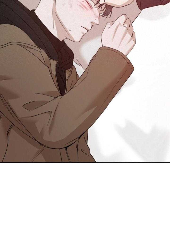 《被腿子饲养的日子》第44话 为什么生下我 第45页