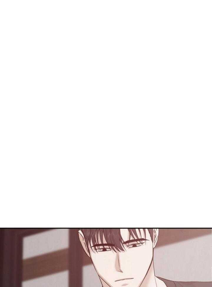 《被腿子饲养的日子》第44话 为什么生下我 第46页