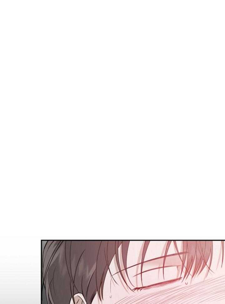 《被腿子饲养的日子》第44话 为什么生下我 第48页