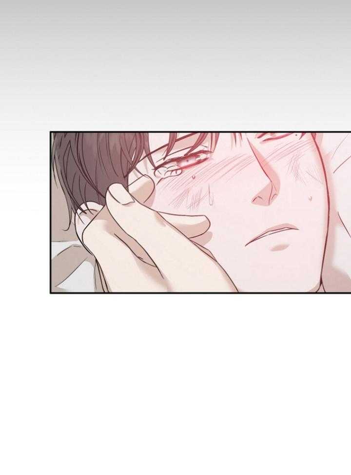 《被腿子饲养的日子》第44话 为什么生下我 第57页