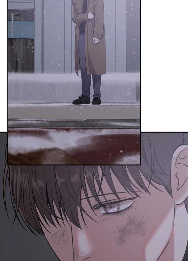 《被腿子饲养的日子》第44话 为什么生下我 第5页