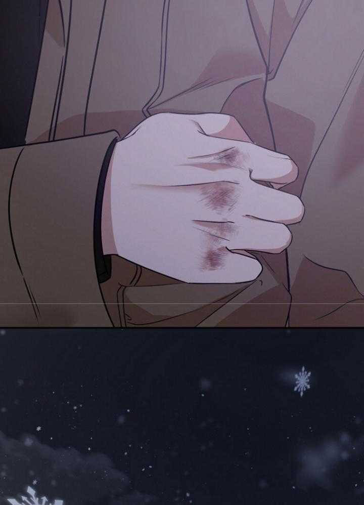 《被腿子饲养的日子》第44话 为什么生下我 第7页
