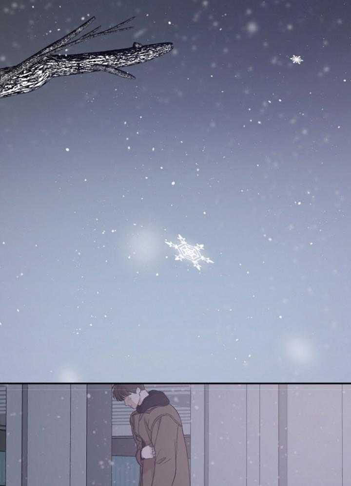《被腿子饲养的日子》第44话 为什么生下我 第9页