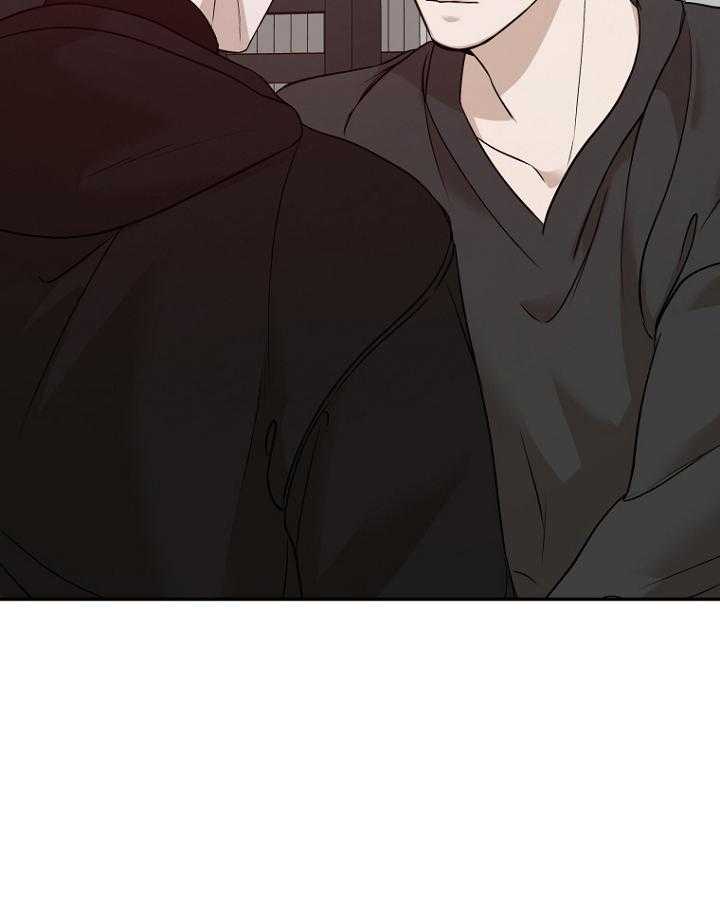 《被腿子饲养的日子》第45话 想活着 第44页