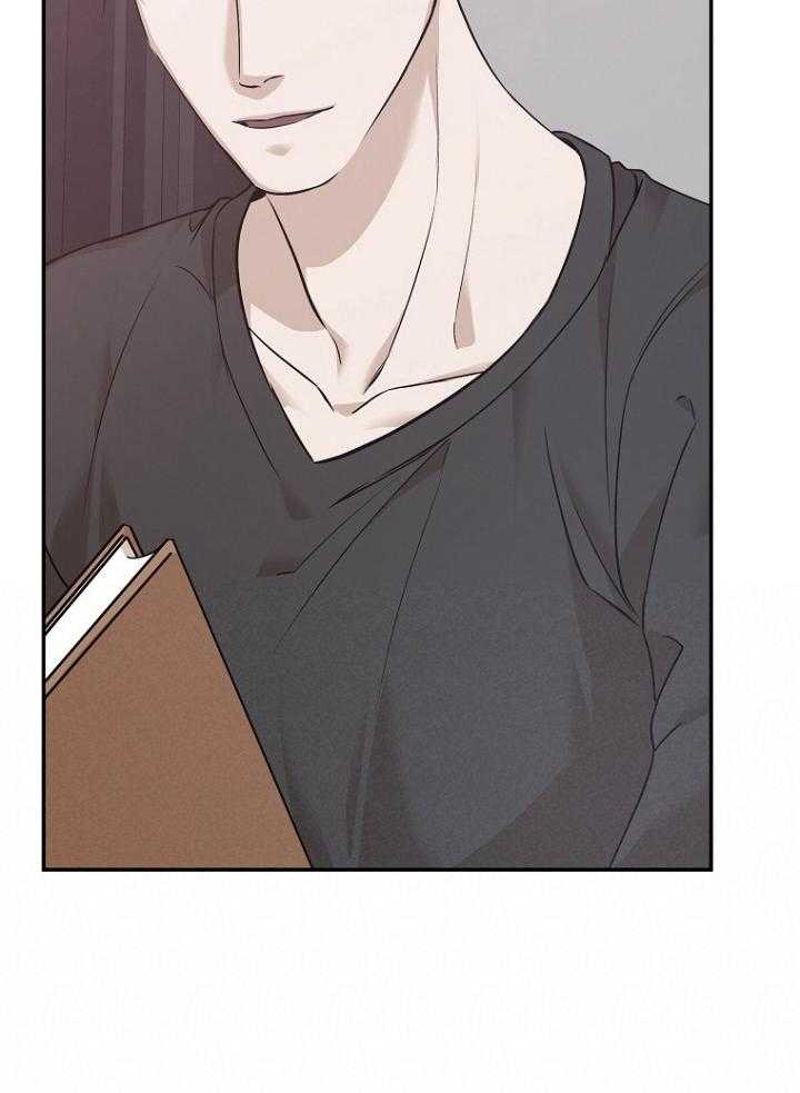 《被腿子饲养的日子》第47话 请假照顾 第10页